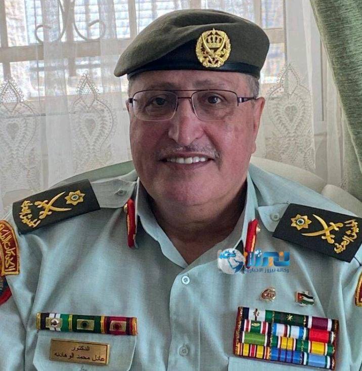 أول رد عالمي – تم استقباله على منصة