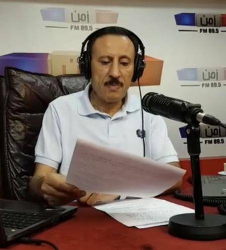 إذاعة الأمن العام تنعى الإعلامي فخري العكور