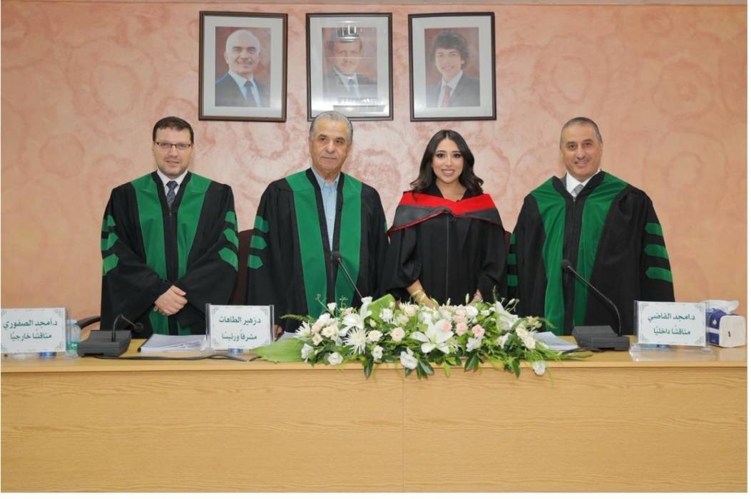 جامعة اليرموك: مناقشة أول رسالة ماجستير ضمن منحة الإعلامية الشهيدة شيرين أبو عاقلة