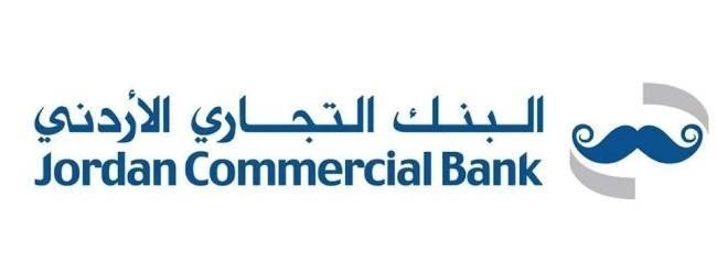 حدث جوهري في البنك التجاري الأردني