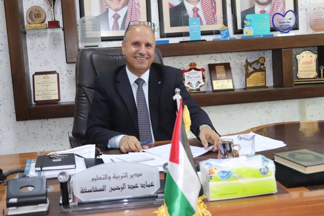 السفاسفة يترأس اجتماع المشرفين التربويين في مديرية تربية البادية الجنوبية