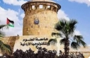 العلوم والتكنولوجيا تحصد شهادة ضمان الجودة المؤسسية من الدرجة الأولى