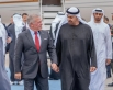 الملك يعود إلى أرض الوطن