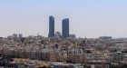 طقس العرب: انخفاض جديد على الحرارة وأجواء مائلة للبرودة في الأردن غداً