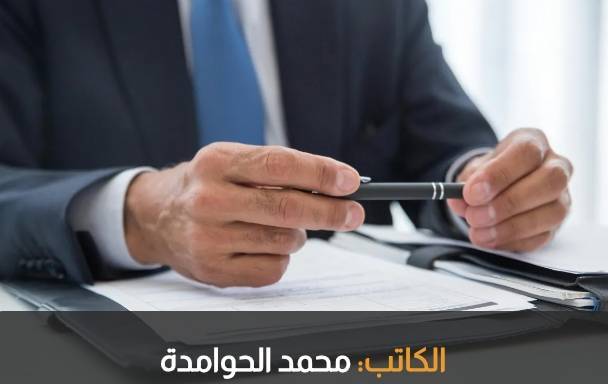 حين تتشدد وزارة التربية هنا..وتتراخى هناك