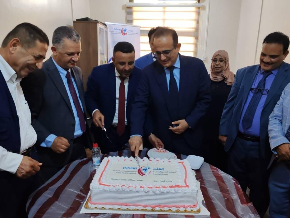 امفنت تفتتح مكتبًا جديدًا لها في اليمن