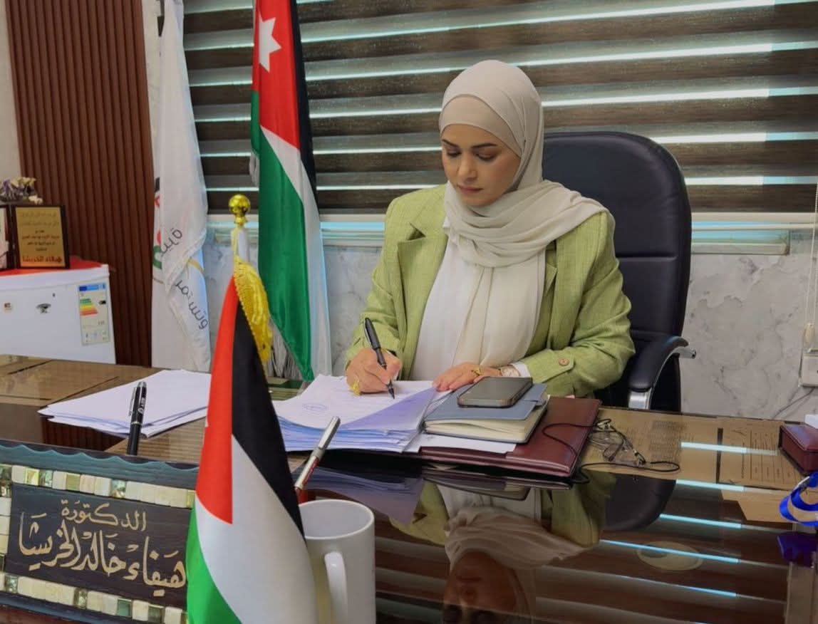 الخريشا في اليوم العالمي لمحو الأمية : التعليم حق للجميع، ومحو الأمية خطوة أساسية نحو التقدّم والازدهار.