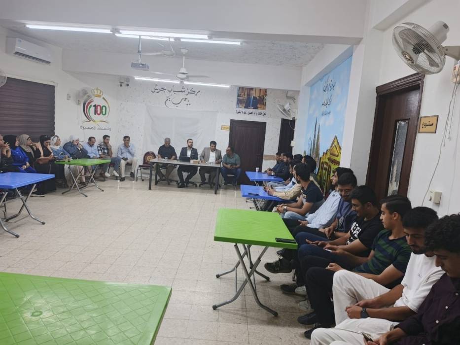 مديرية شباب جرش تنظم لقاءً شبابياً في قاعة مركز شباب جرش