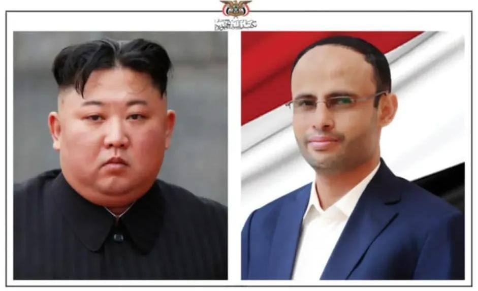 رسالة تهنئة حوثية إلى كيم جونغ أون تتحول إلى مادة للسخرية بسبب خطأ إملائي ومفارقات عبثية