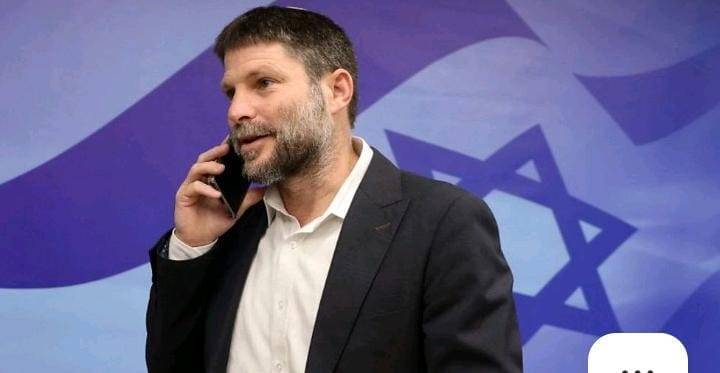 سموتريتش يصف هجوم الدوحة بـالقرار الصائب