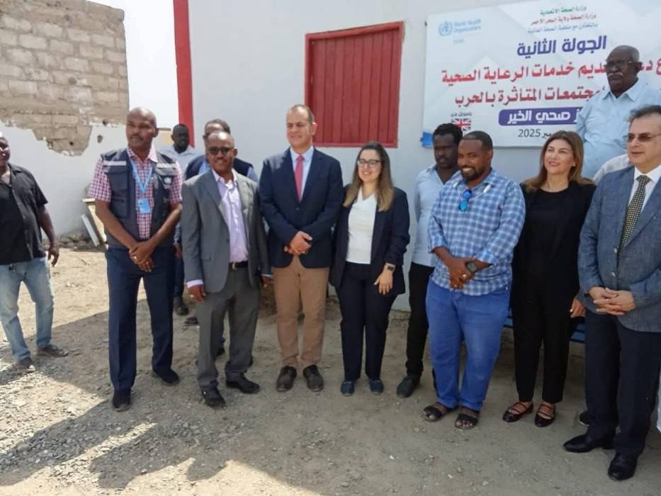 وفد خبراء المكتب الإقليمي لمنظمة الصحة العالمية يزور مركز صحي الخير بمحلية بورتسودان