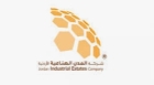 انطلاق أعمال الاجتماع الأردني التونسي الخامس للمدن الصناعية في عمّان
