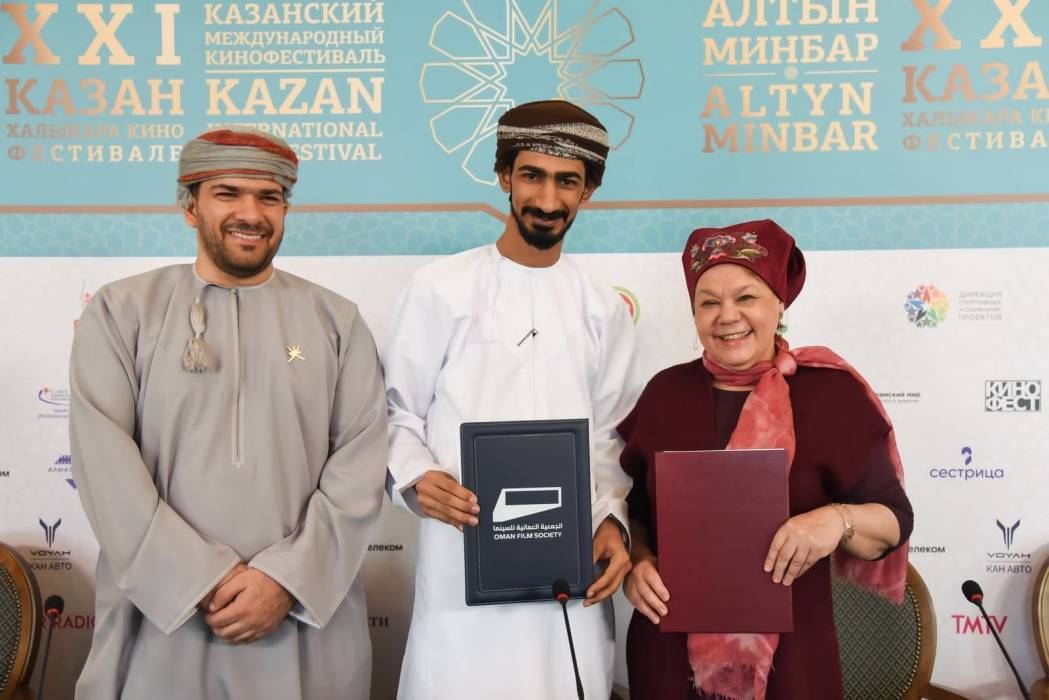الجمعية العُمانية للسينما توقع اتفاقية تعاون مع مهرجان قازان السينمائي الدولي