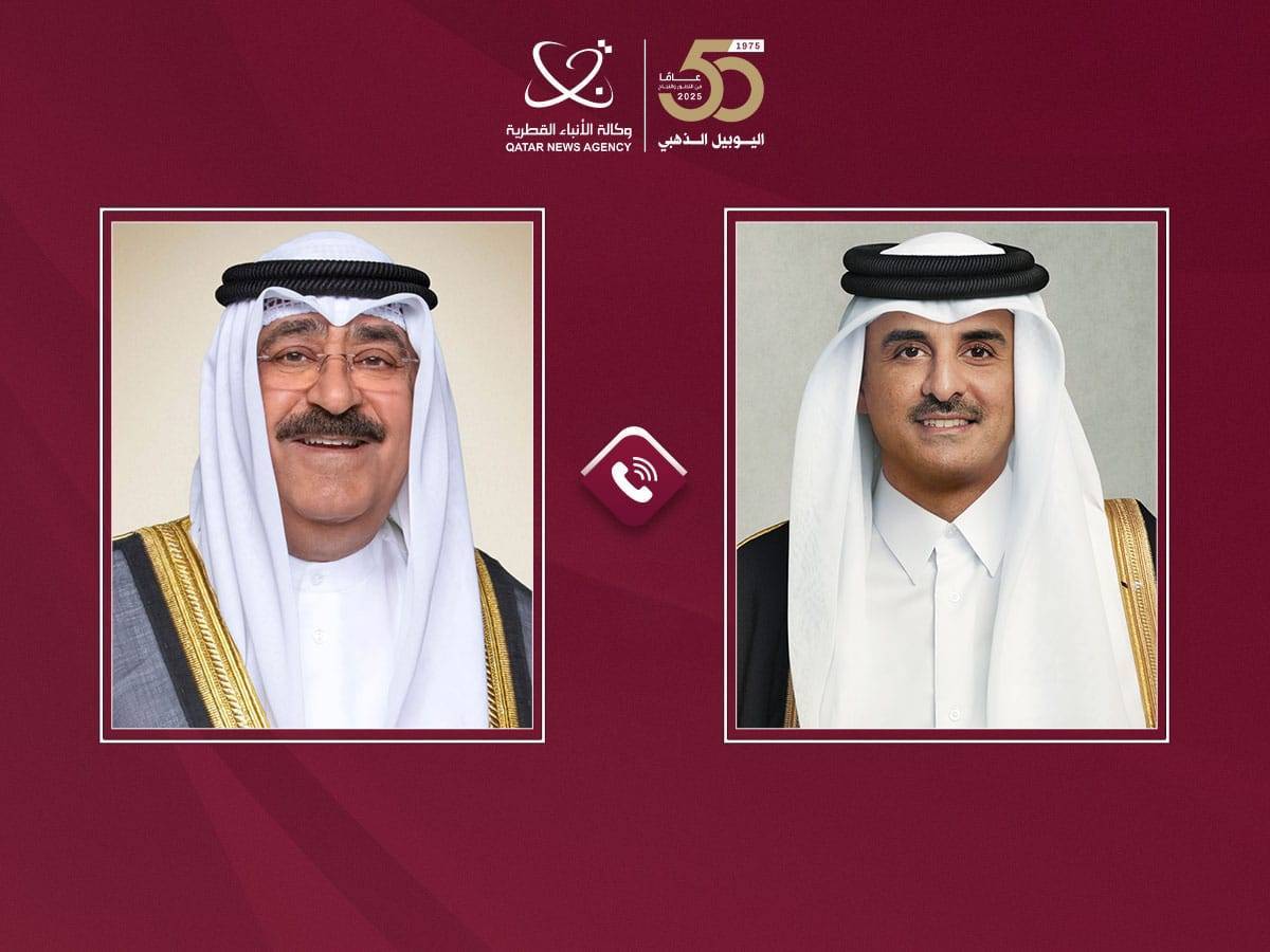 سمو الأمير تميم بن حمد يتلقى اتصالا هاتفيا من أمير الكويت