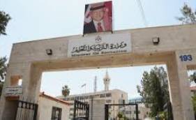 مهم من التربية لطلبة التعليم المهني (BTEC) للعام الدراسي 20252026