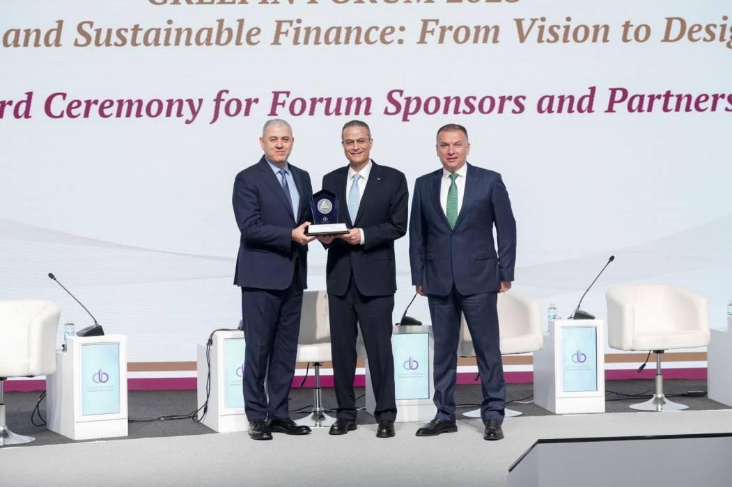 بنك الإسكان الراعي البلاتيني لمنتدى التمويل الأخضر لعام 2025