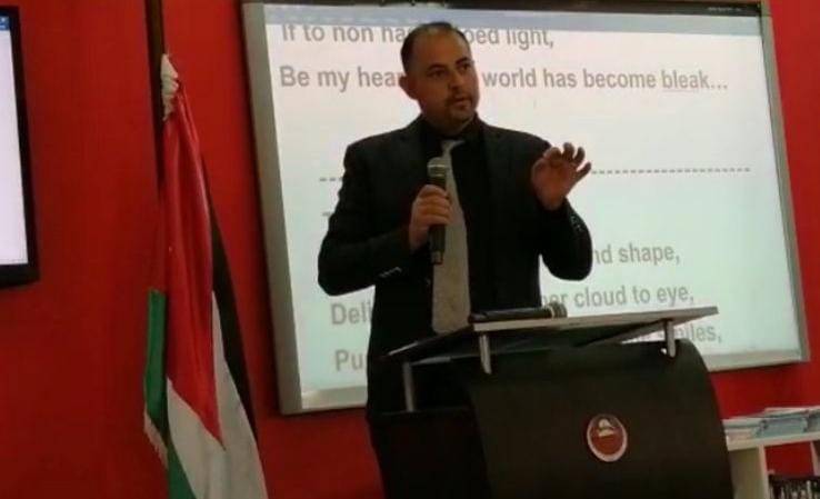الأستاذ الجامعي نموذج للإبداع والتعليم وبناء جيل واعٍ ومثقف