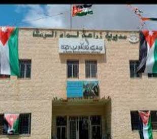 جلسة حوارية في زراعة الرمثا حول الضمان الاجتماعي