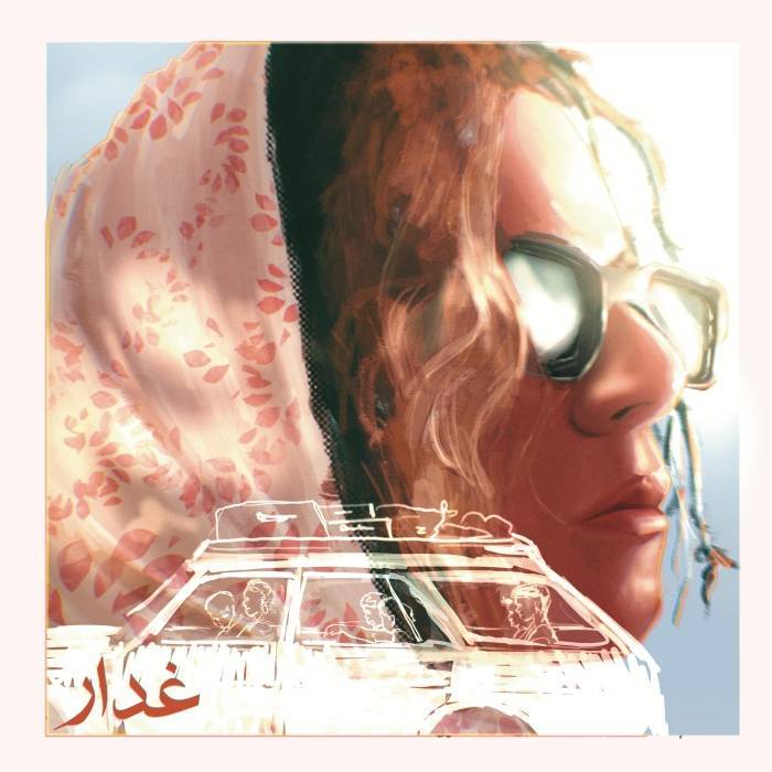 بعد تعاونها مع كايروكي.. سارة مول البلاد تطلق أغنية غدار