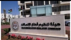 الصفدي: العدوان على قطر يعكس منهجية حكومة نتنياهو المارقة بتعاملها مع المنطقة