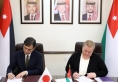 الأردن واليابان يوقعان مذكرة تفاهم لتعزيز أمن الحدود بقيمة 7 ملايين دولار