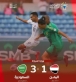 المنتخب السعودي يتوج بطلاً لكأس الخليج للشباب تحت 20 عامًا بعد فوزه على اليمن بثلاثية
