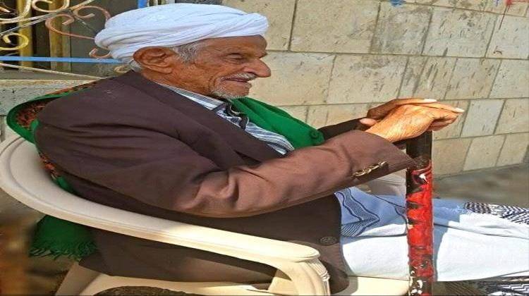 وفاة أقدم محارب يمني ضد الدولة العثمانية عن عمر 132 عامًا