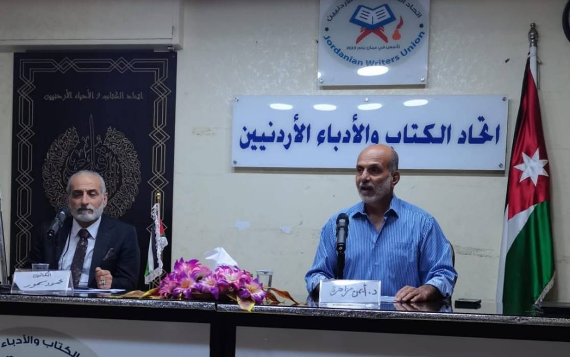 سمور يحاضر في اتحاد الكتاب عن الأمراض الميكروبية والتحديات العالمية...صور