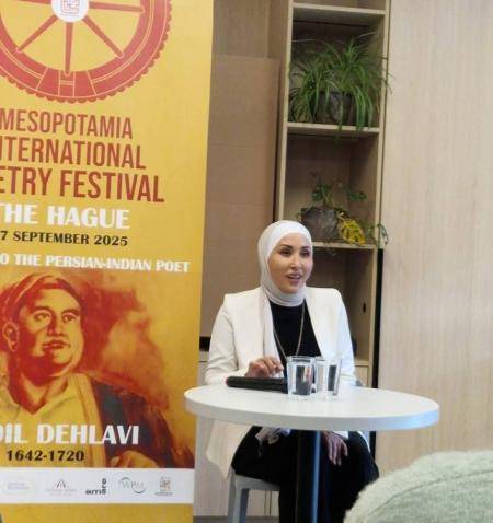 الطراونة تتألّق في مهرجان ميزوبوتاميا الشعري الدولي بهولندا
