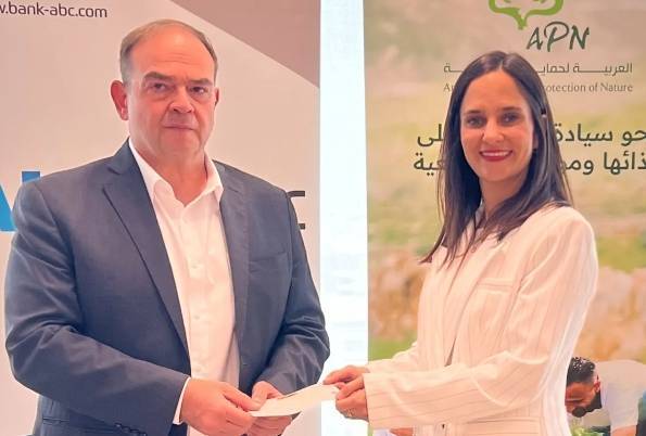 بنك ABC في الأردن يواصل دعمه للجمعية العربية لحماية الطبيعة