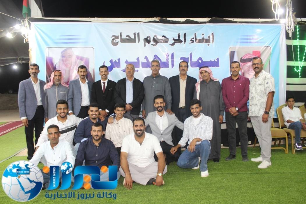 حفل زفاف مهيب للشاب أحمد عبدالله سماح الهديرس الزبن في الزعفران ...فيديو و صور