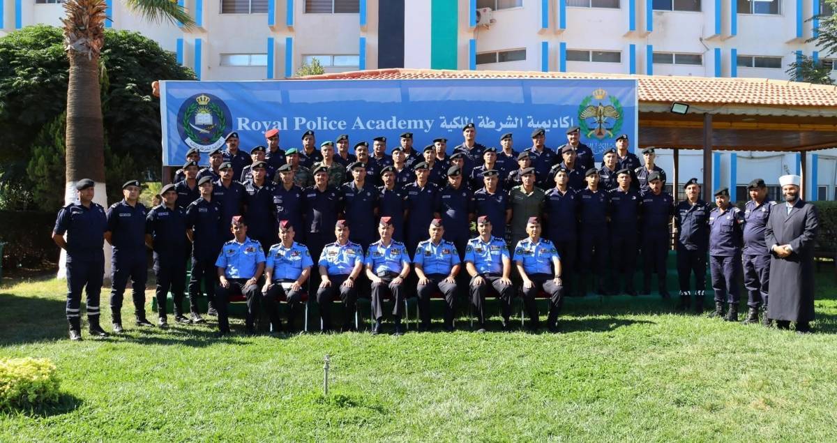 تخريج دورات تدريبية في أكاديمية الشرطة الملكية ...صور