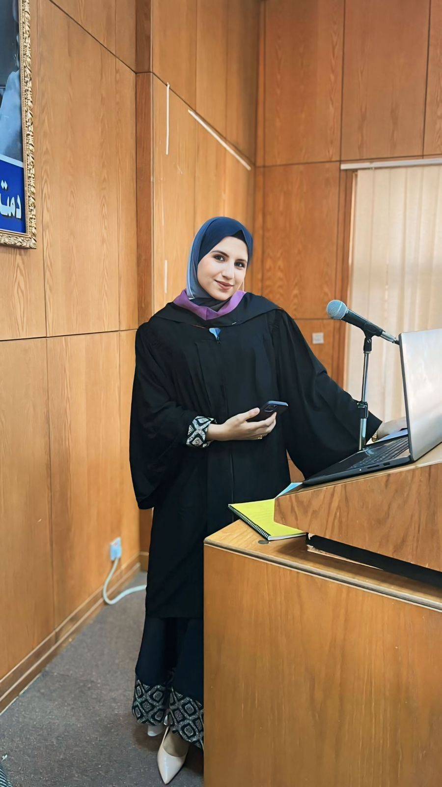 صفاء ابو مهنا  تناقش رسالة الماجستير.. الف مبارك