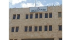 هيئة الخدمة توضح بشأن اختبار تقييم الكفايات للوظيفة وتعليمات الدوام المرن