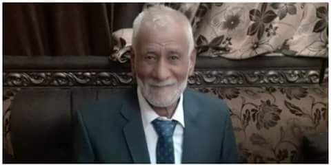 الحاج عواد سالم إبراهيم العكل أبو إبراهيم في ذمة الله