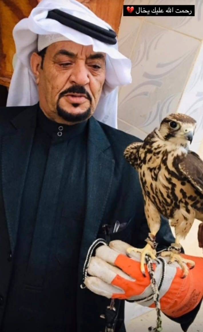 الشيخ عبدالله الهدبان العطوي: رمز الأخلاق والتواضع الذي لا يموت