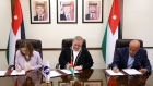 توقيع اتفاقيتي منحتين لتوسعة محطة معالجة عين غزال