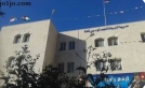 ورشة تعريفية بجائزة الملكة رانيا للمعلم المتميز في تربية بني كنانة
