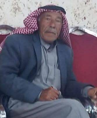 وفاة الحاج عبدالله محمد العميلات أبو زيد