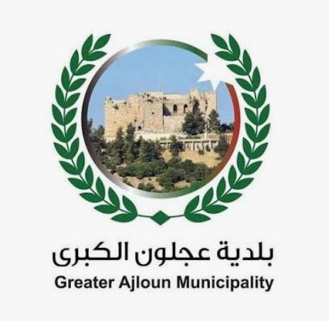 بلدية عجلون تباشر بأعمال توسعة الطرق في الروابي وأم الينابيع