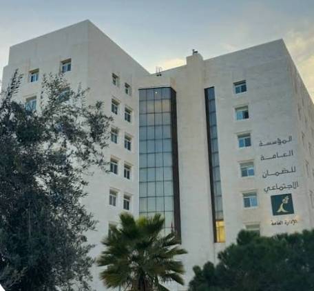 الضمان تؤكد أهمية الشراكة الاستراتيجية مع العمل الدولية
