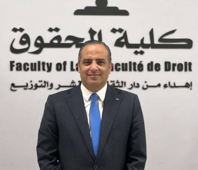 جامعة عمّان العربية ترحب بانضمام الدكتور عبدالله الخصيلات إلى كادرها الأكاديمي