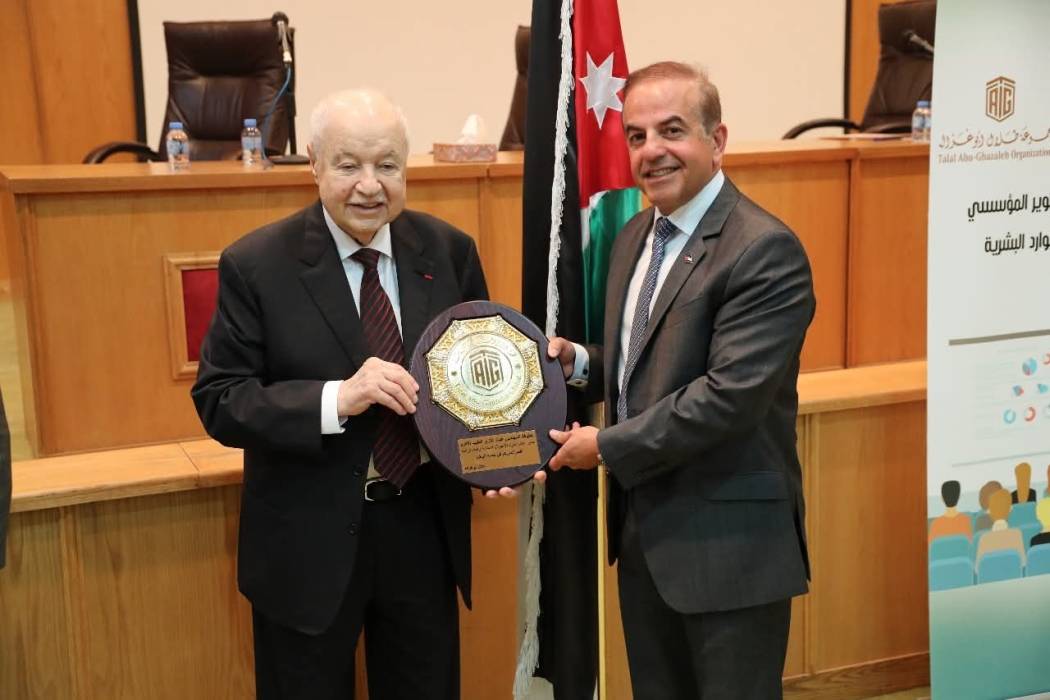 تخريج مدربي الأحوال المدنية ضمن شراكة مع طلال أبوغزاله