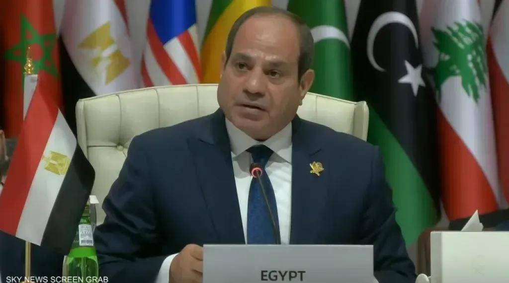 ماذا قال الرئيس المصري خلال قمة الدوحة بشأن العدوان الإسرائيلي على قطر؟