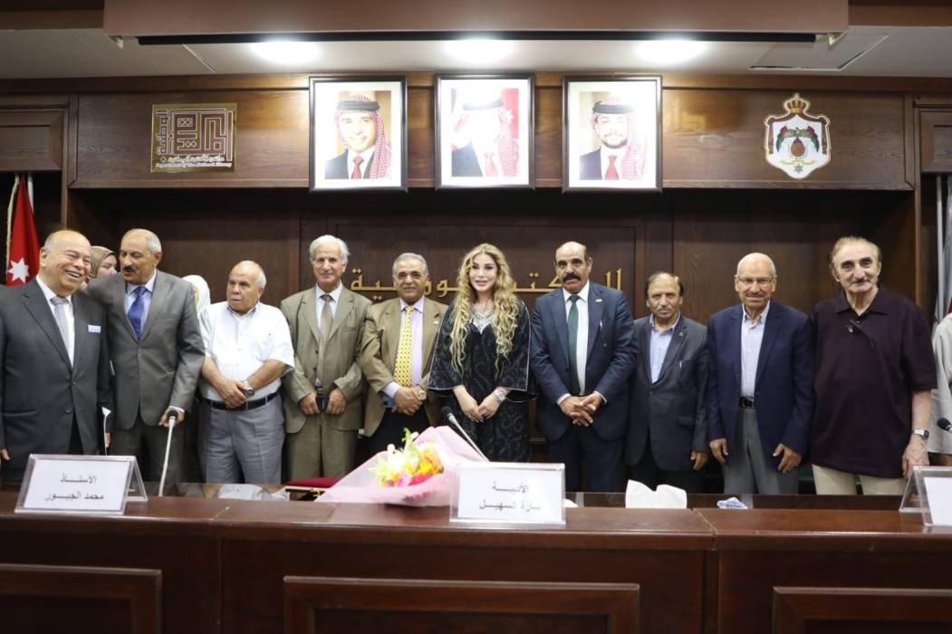 ندوة أدبية حول كتاب فحوى التأويل للكاتب علي القيسي برعاية الدكتورة والأديبة سارة طالب السهيل.