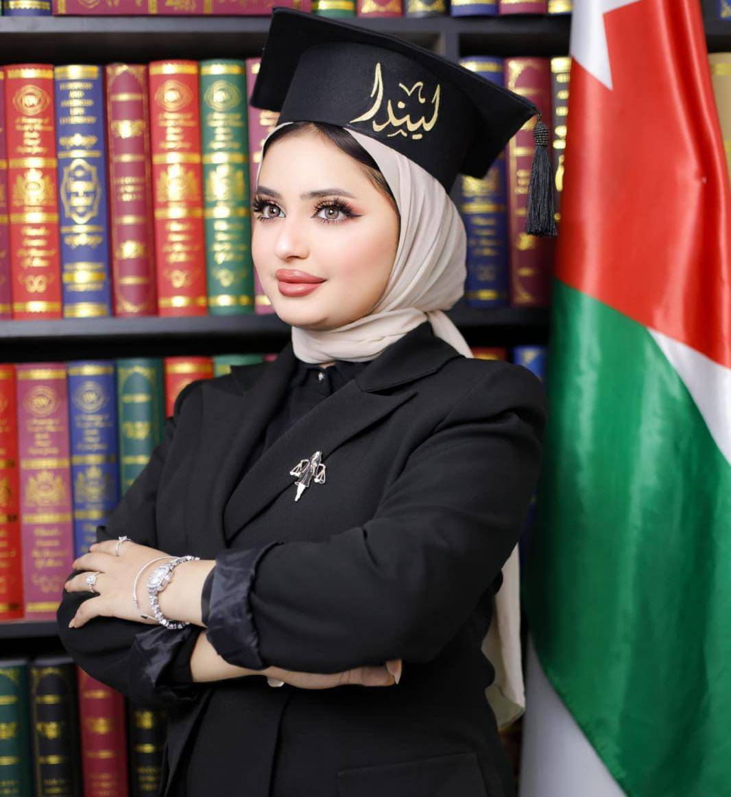 ليندا الشمري تنال درجة البكالوريوس في القانون من جامعة الحسين بن طلال