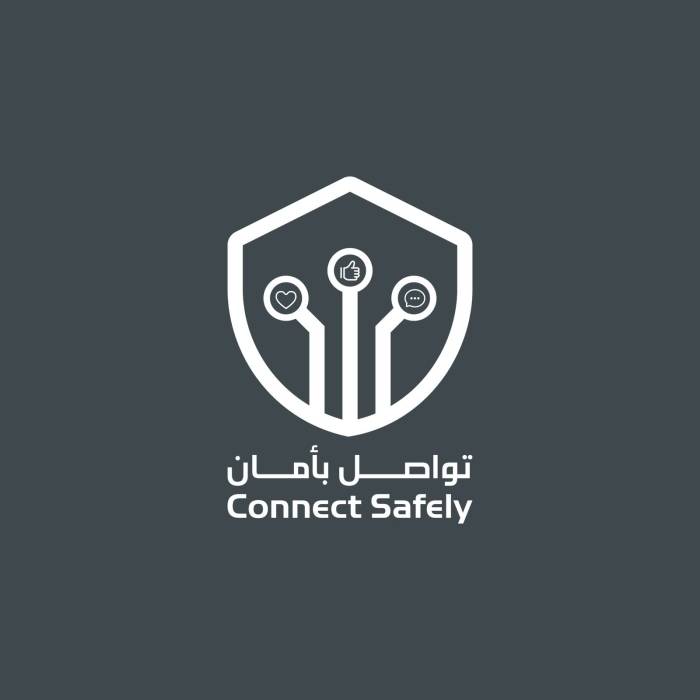الوطني للأمن السيبراني يطلق حملة ‎ تواصل بأمان