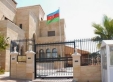 السفارة الاذرية تؤكد عمق العلاقات بين الأردن وأذربيجان