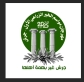 مديرية زراعة جرش تقيم مهرجان  مواسم الخير الزراعي  في نسخته الاولى