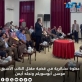 عطوة عشائرية في قضية مقتل النائب الأسبق موسى أبوسويلم ونجله أيمن...فيديو وصور